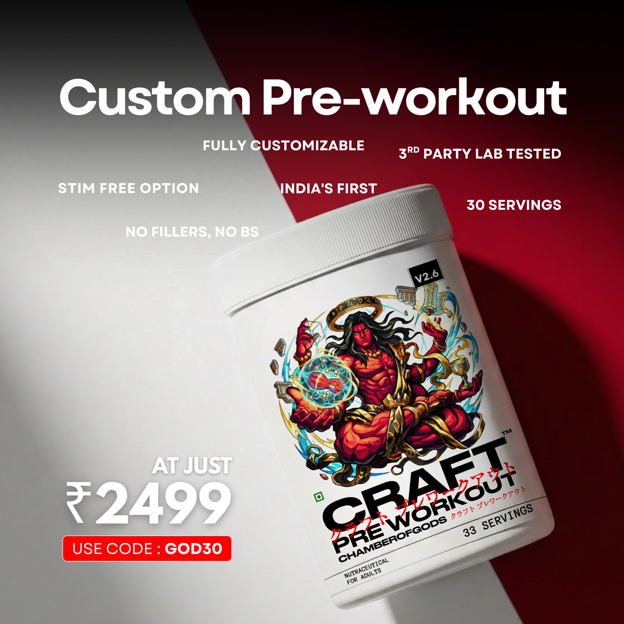 Chamberofgodsindia Facebook ad