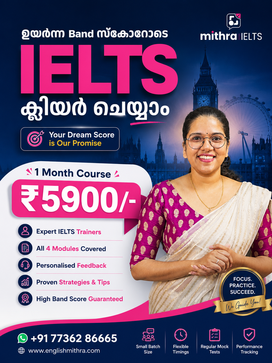 English Mithra Facebook ad