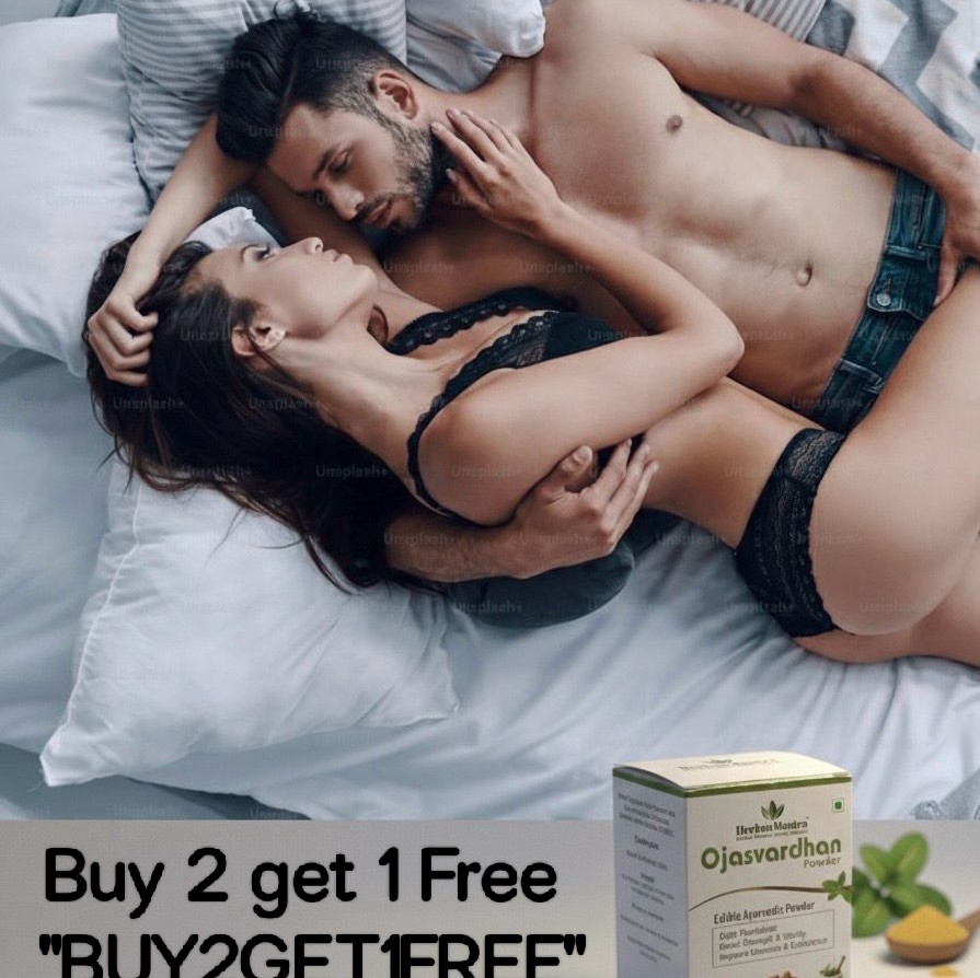 HerbanMantra Facebook ad: Call Now 9286252135