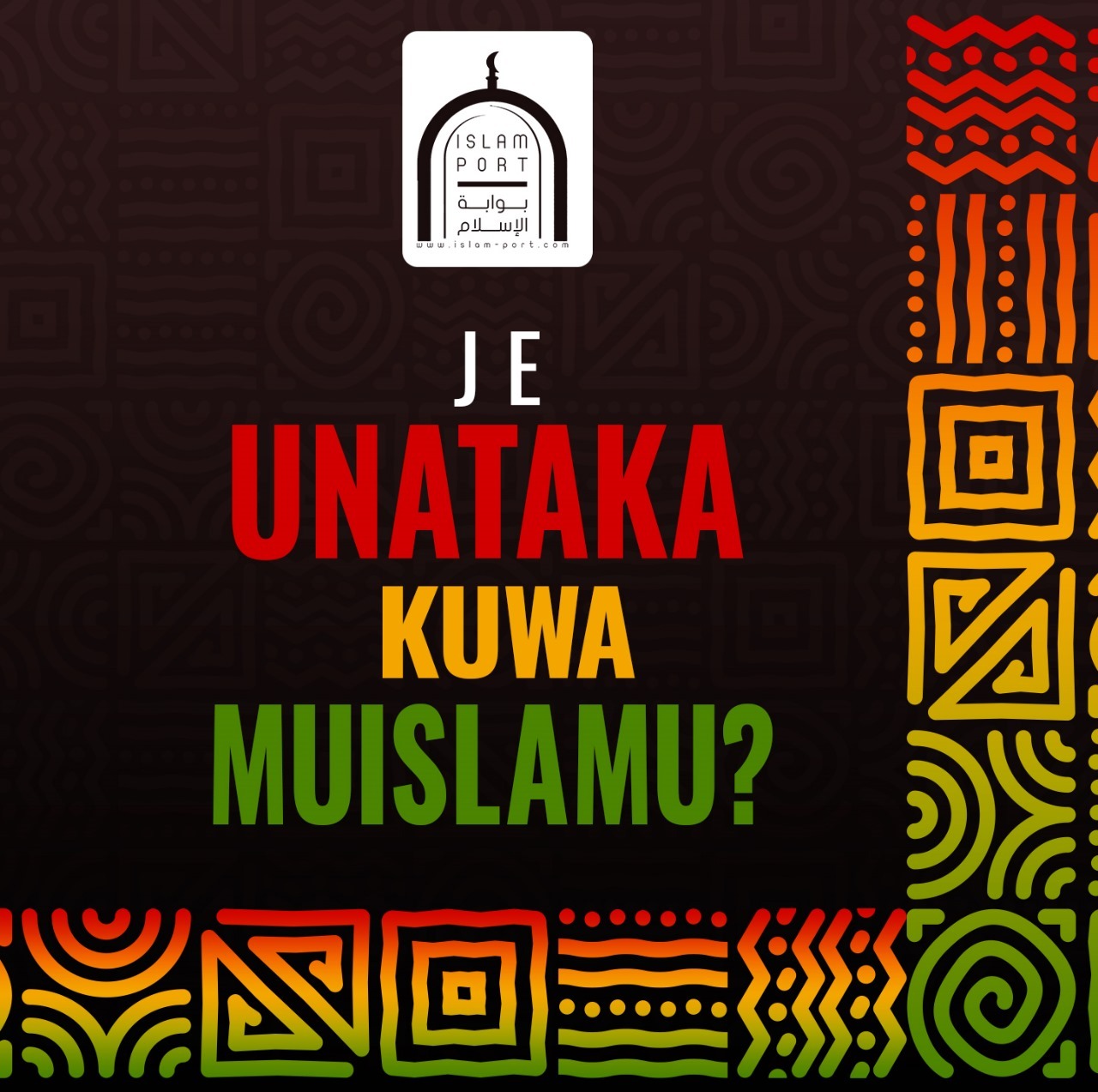 Uislamu ni maisha Facebook ad: Piga gumzo sasa