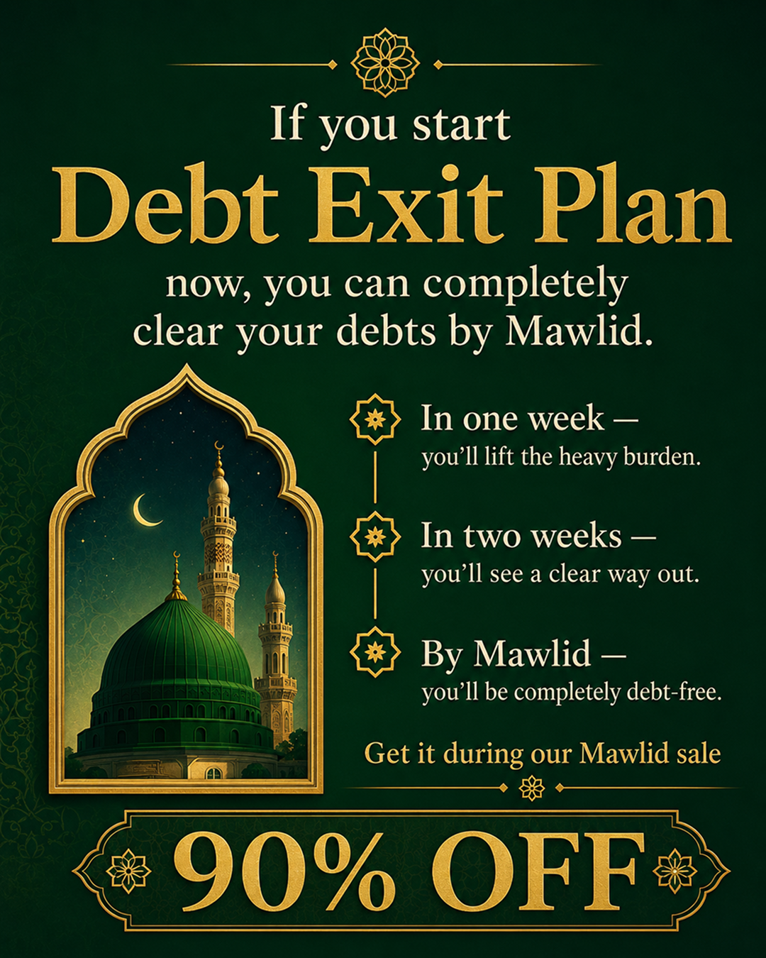 Imam Advice Daily Facebook ad