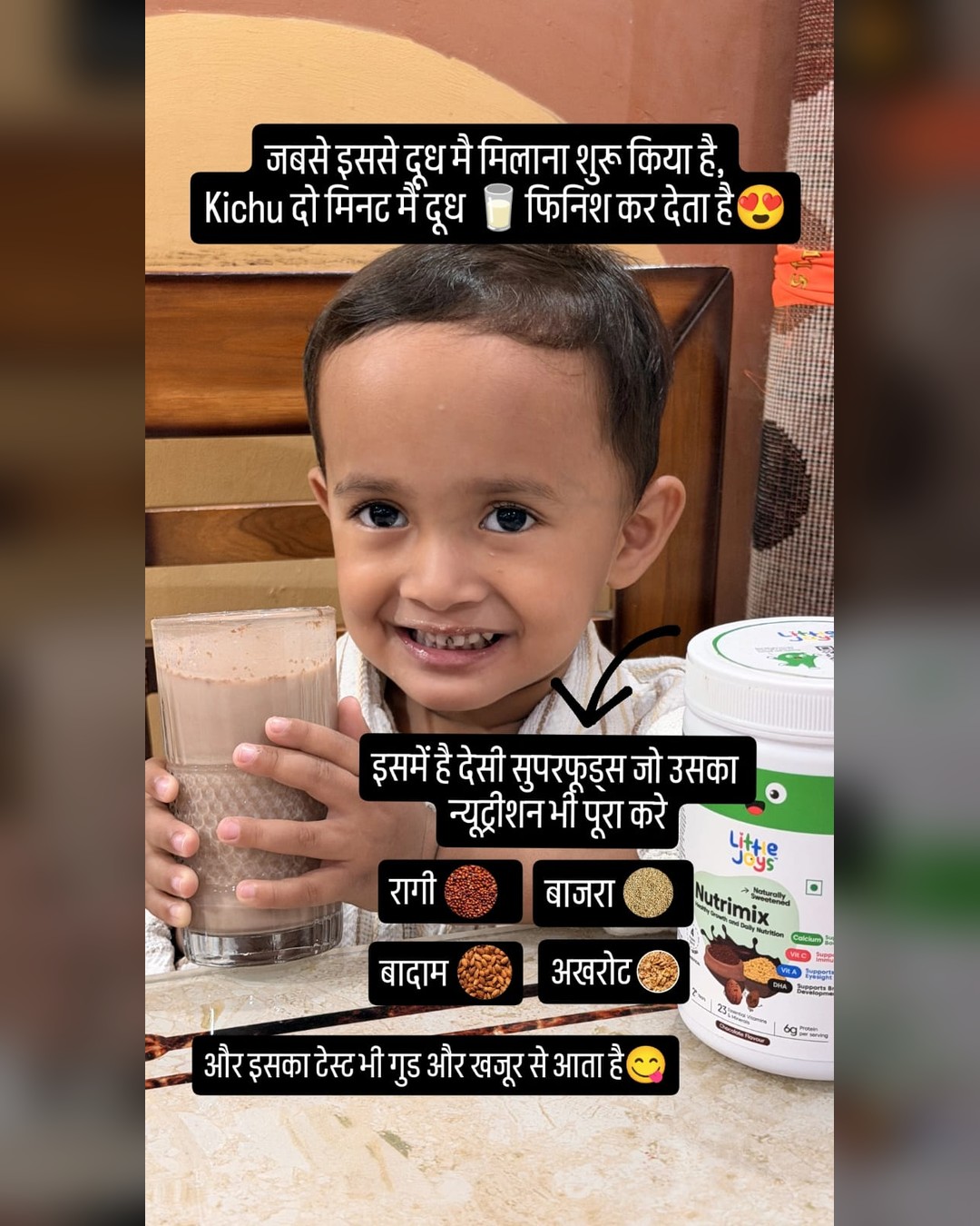 Nehabisht Facebook ad