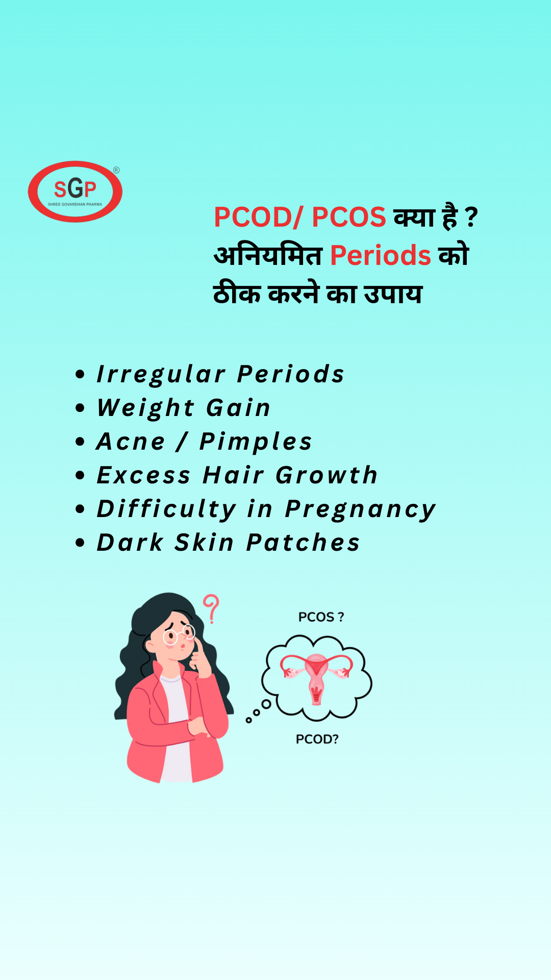 SGP GROUP Facebook ad from Apr 23, 2026