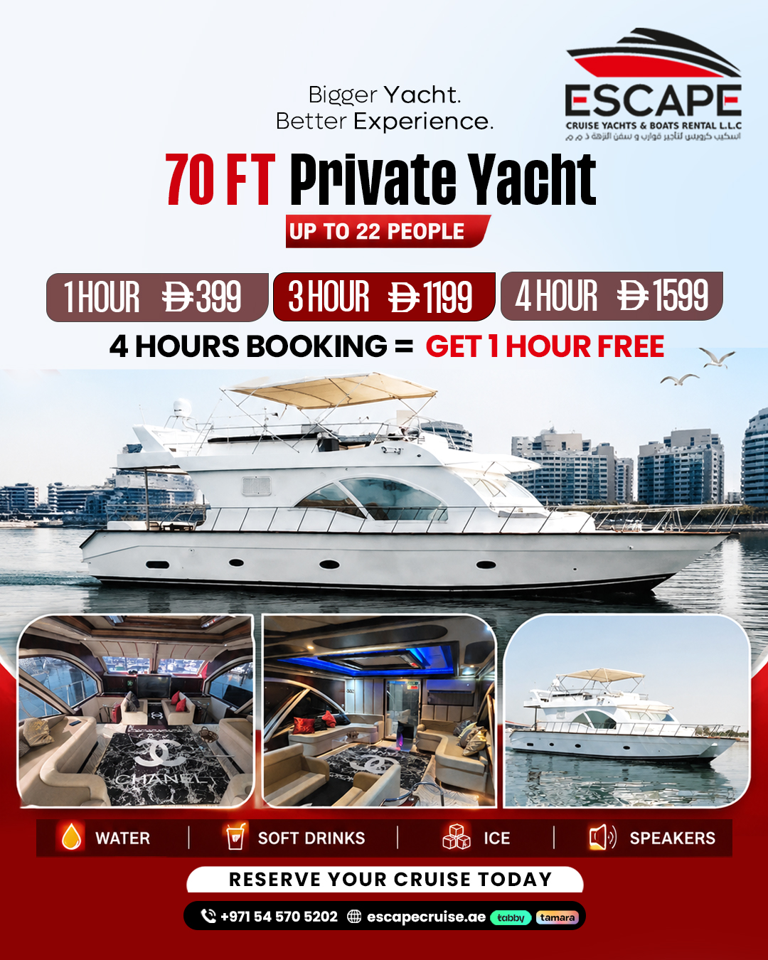 Dubai yacht Boat Rental Facebook ad