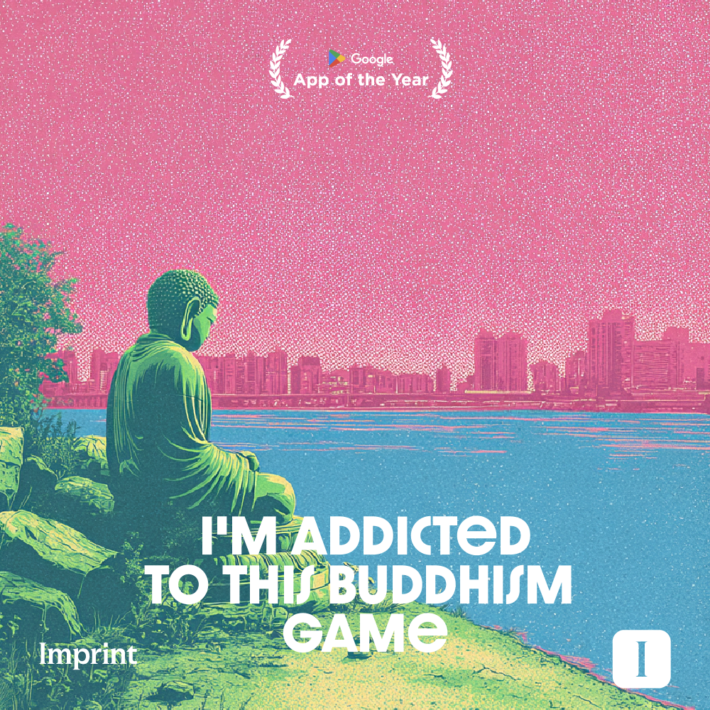 Imprint: Learn Visually Facebook ad