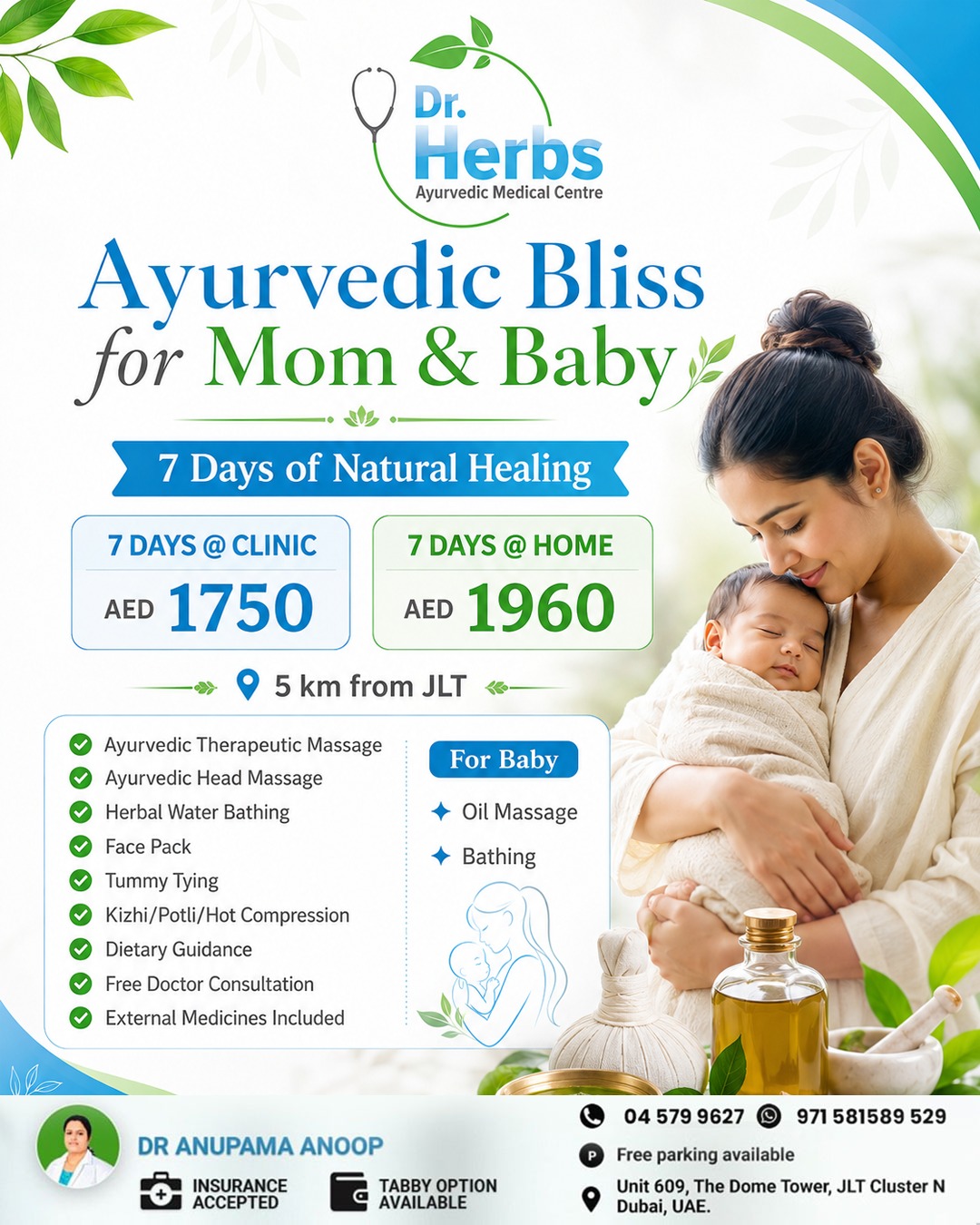 DR. HERBS Ayurvedic Medical Centre Facebook ad