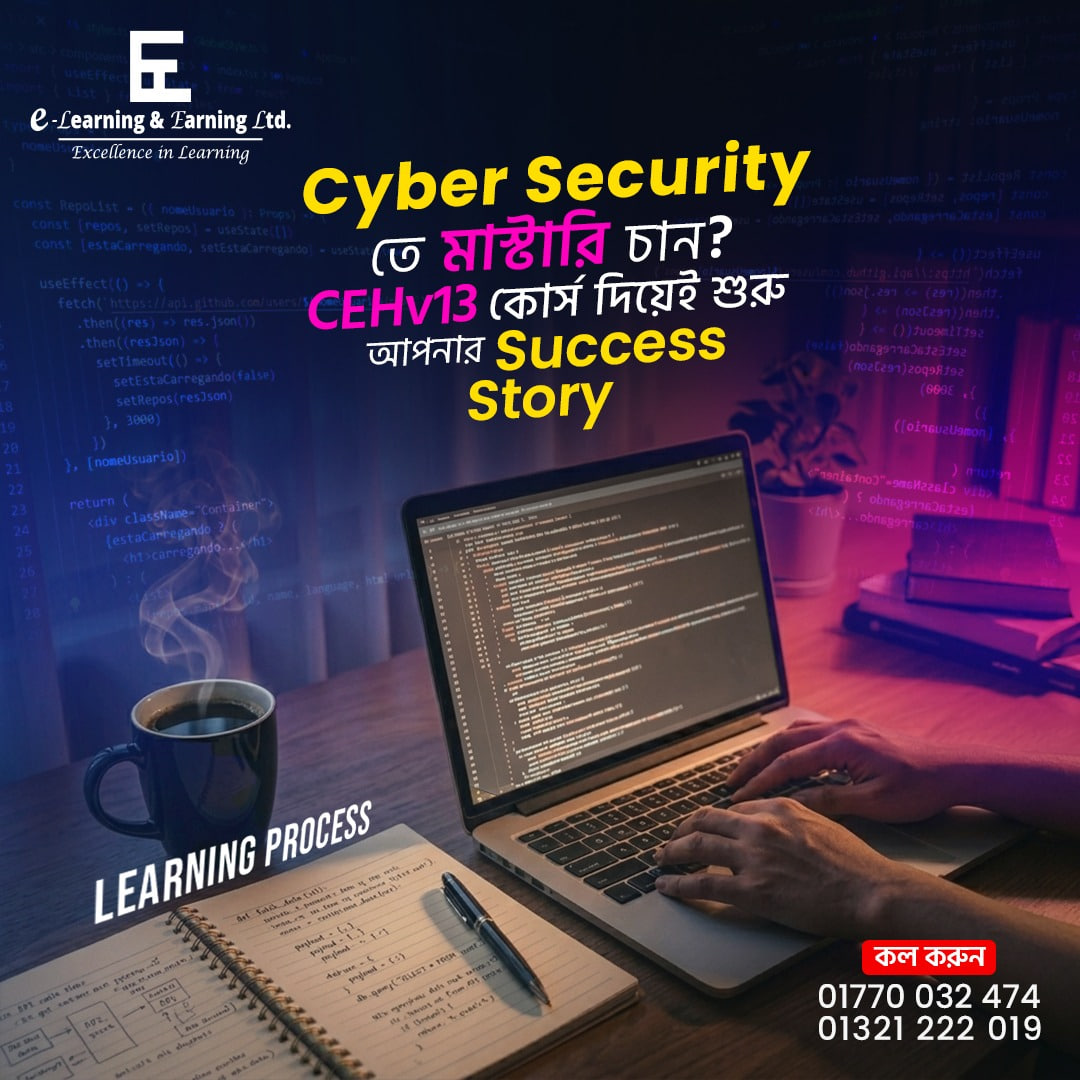 E-Learning & Earning Ltd. Facebook ad
