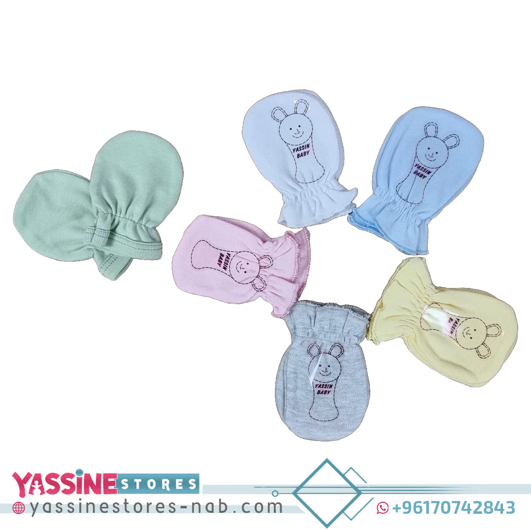 Yassine Stores NAB Facebook ad: Looking for quality baby & kids products at…