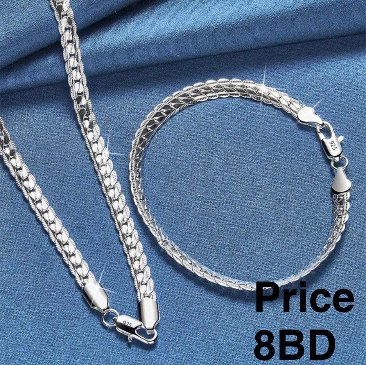 Cherry Mellow BH Facebook ad: Great quality products