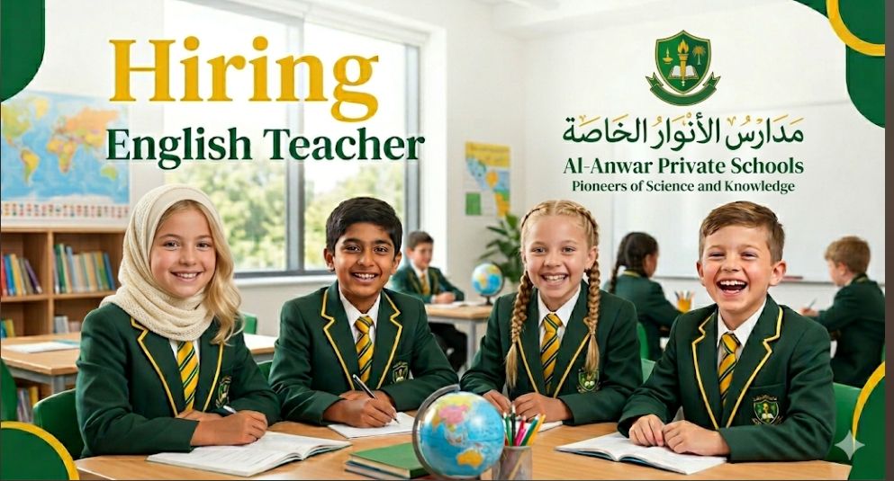 Al Anwaar Schools / مدارس الأنوار Facebook ad: WE ARE HIRING: International English
