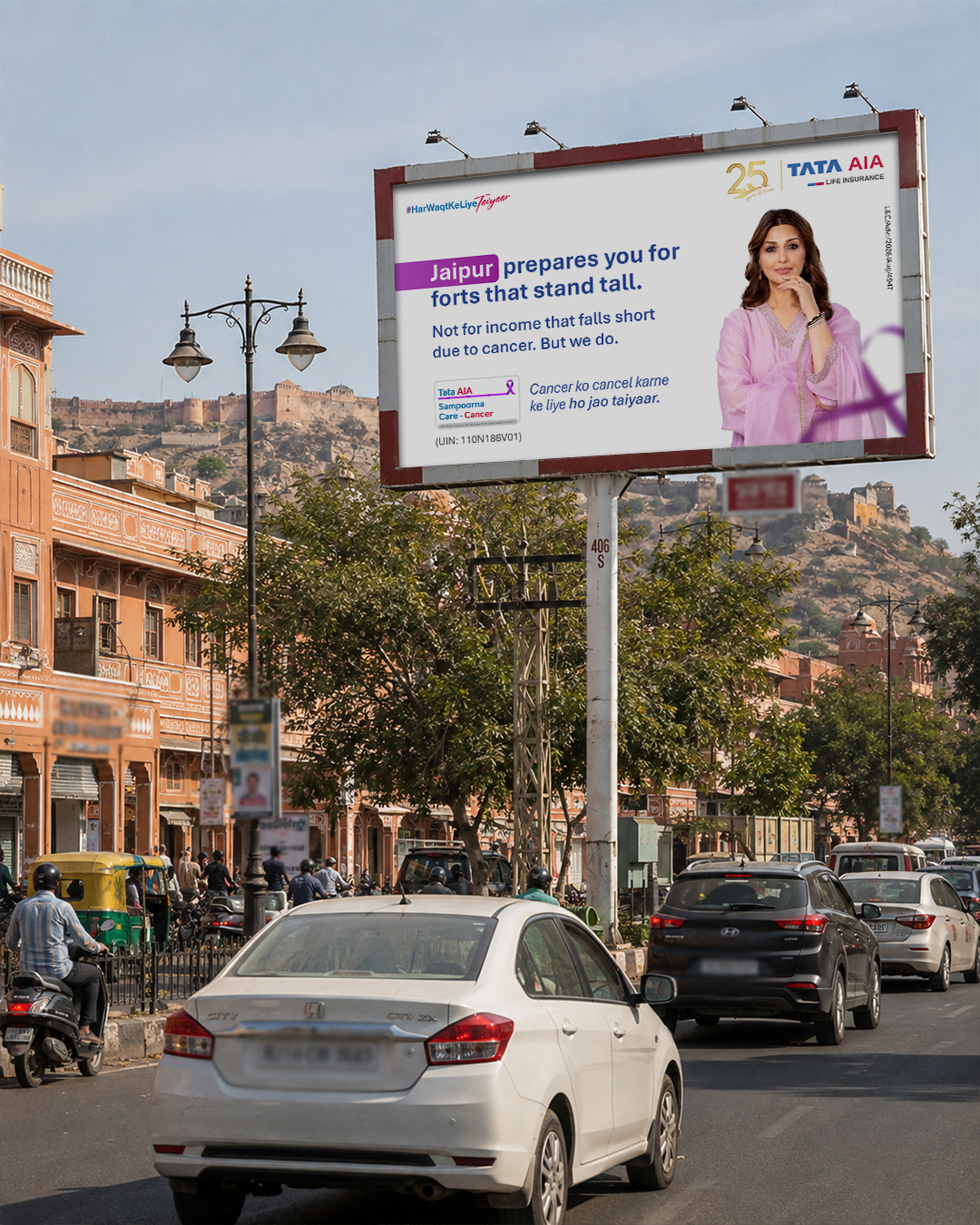 Tata AIA Life Facebook ad