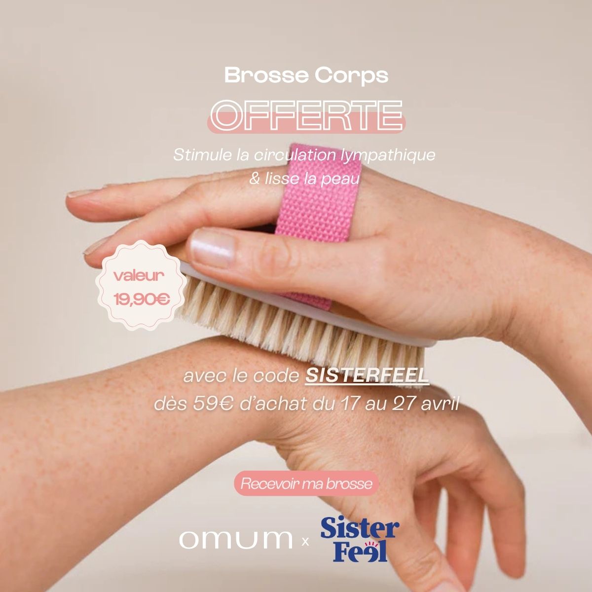 Omum Facebook ad