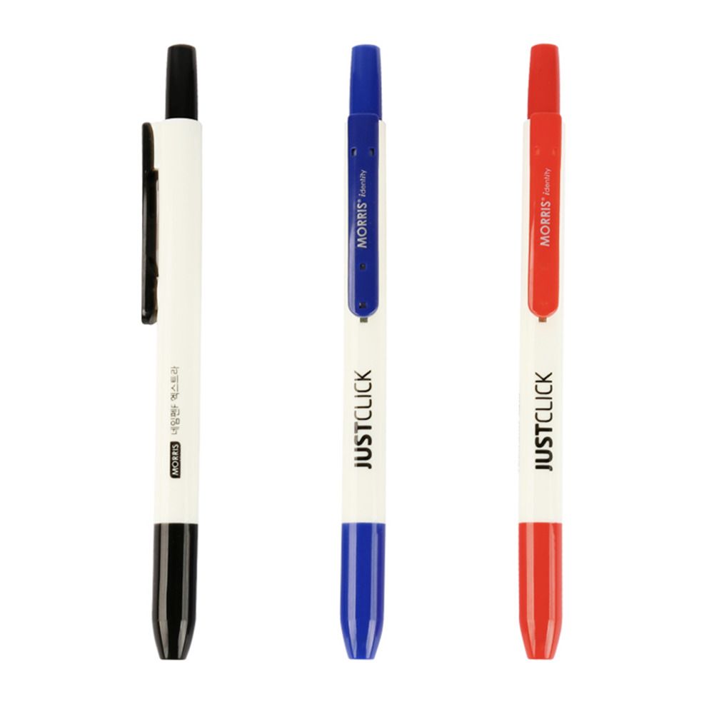 MochiThings.com Facebook ad: Discover a world of cute and functional stationery…
