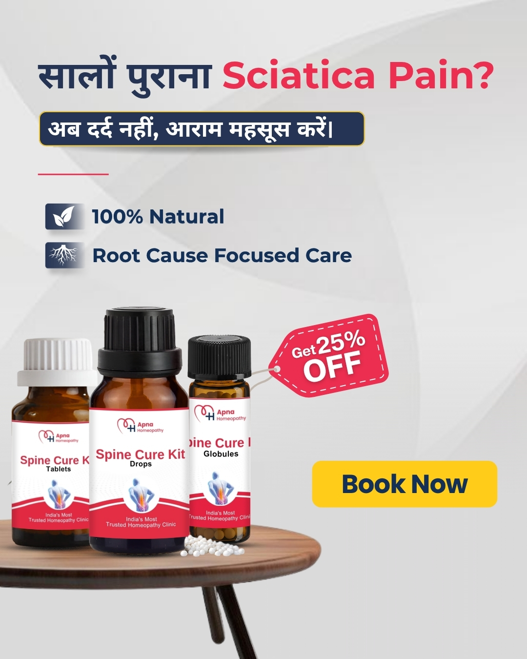 Apna Homeopathy Facebook ad: Sciatica Treatment by Experts