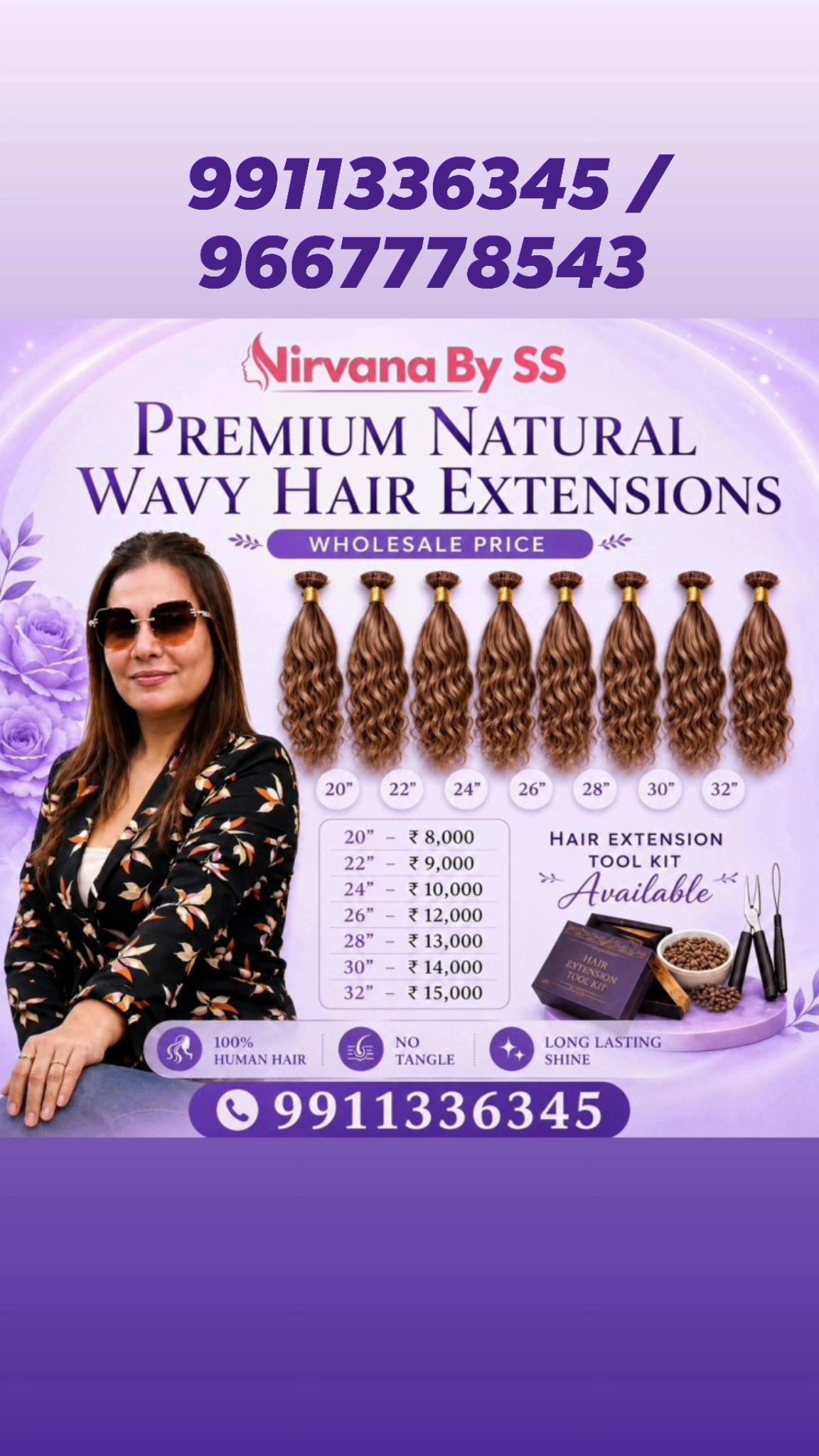 Nirvana by SS Facebook ad