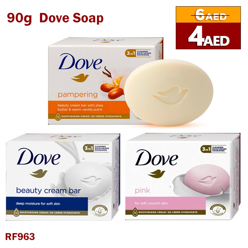 Shukransale.com Facebook ad