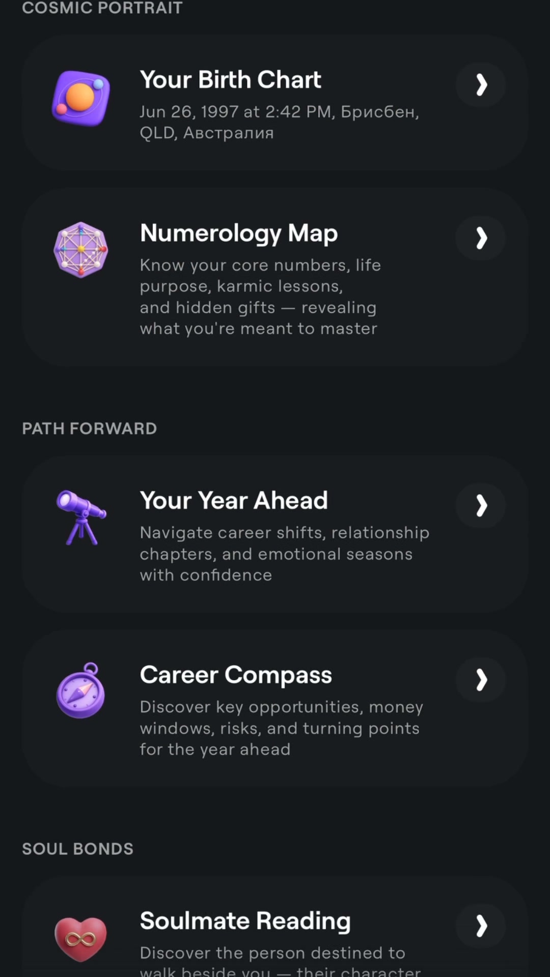 Moonly Facebook ad: Your future husband is already written in the stars