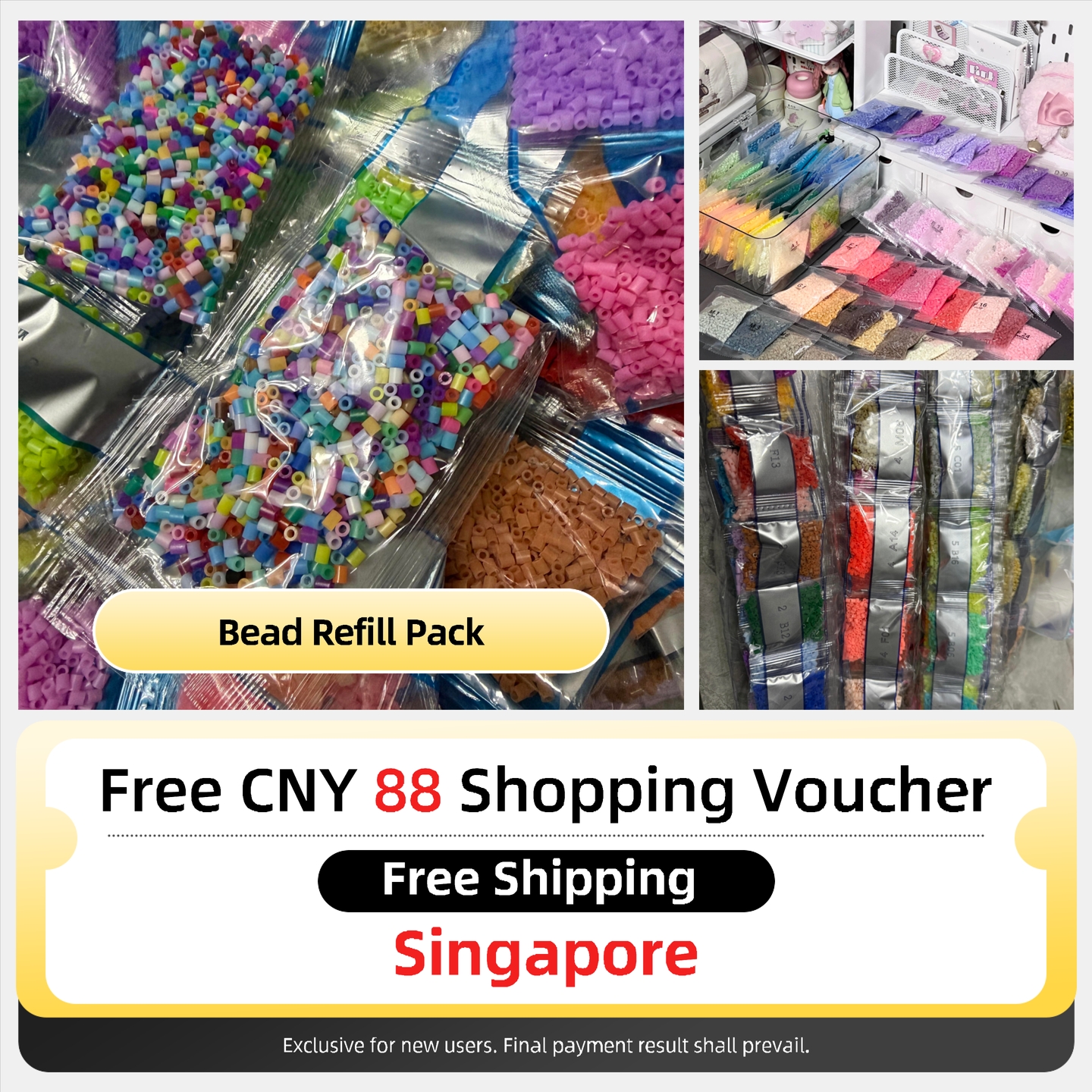 好物推荐官 Facebook ad