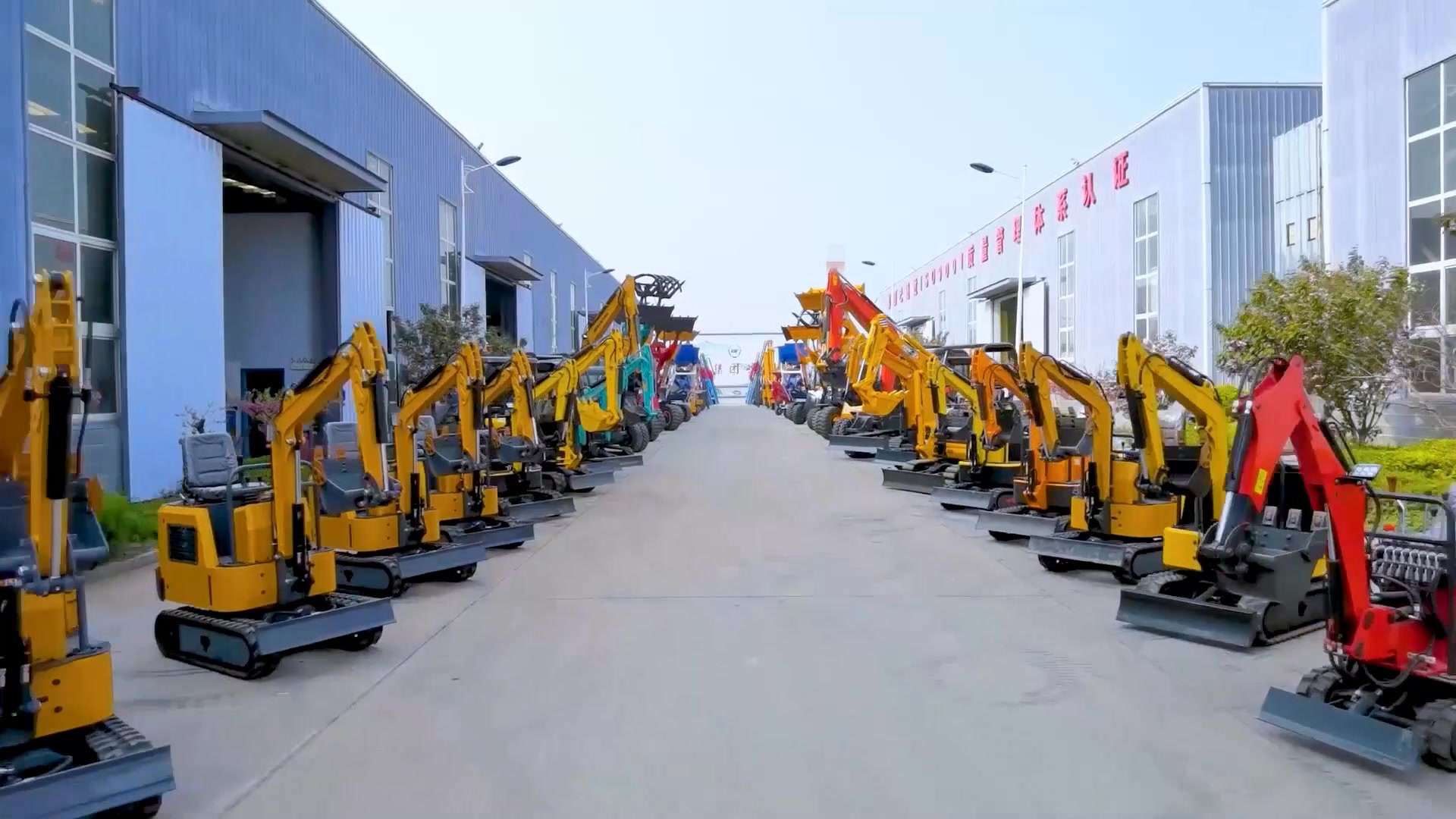 China Hengwang Group-HWconstruction Facebook ad: China Hengwang Group, a construction machinery…