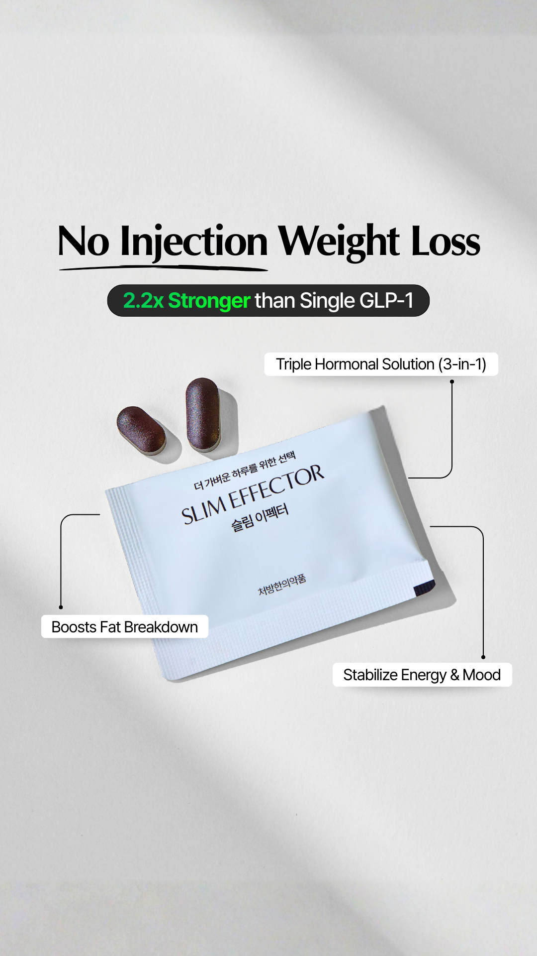 Vyneherb Facebook ad