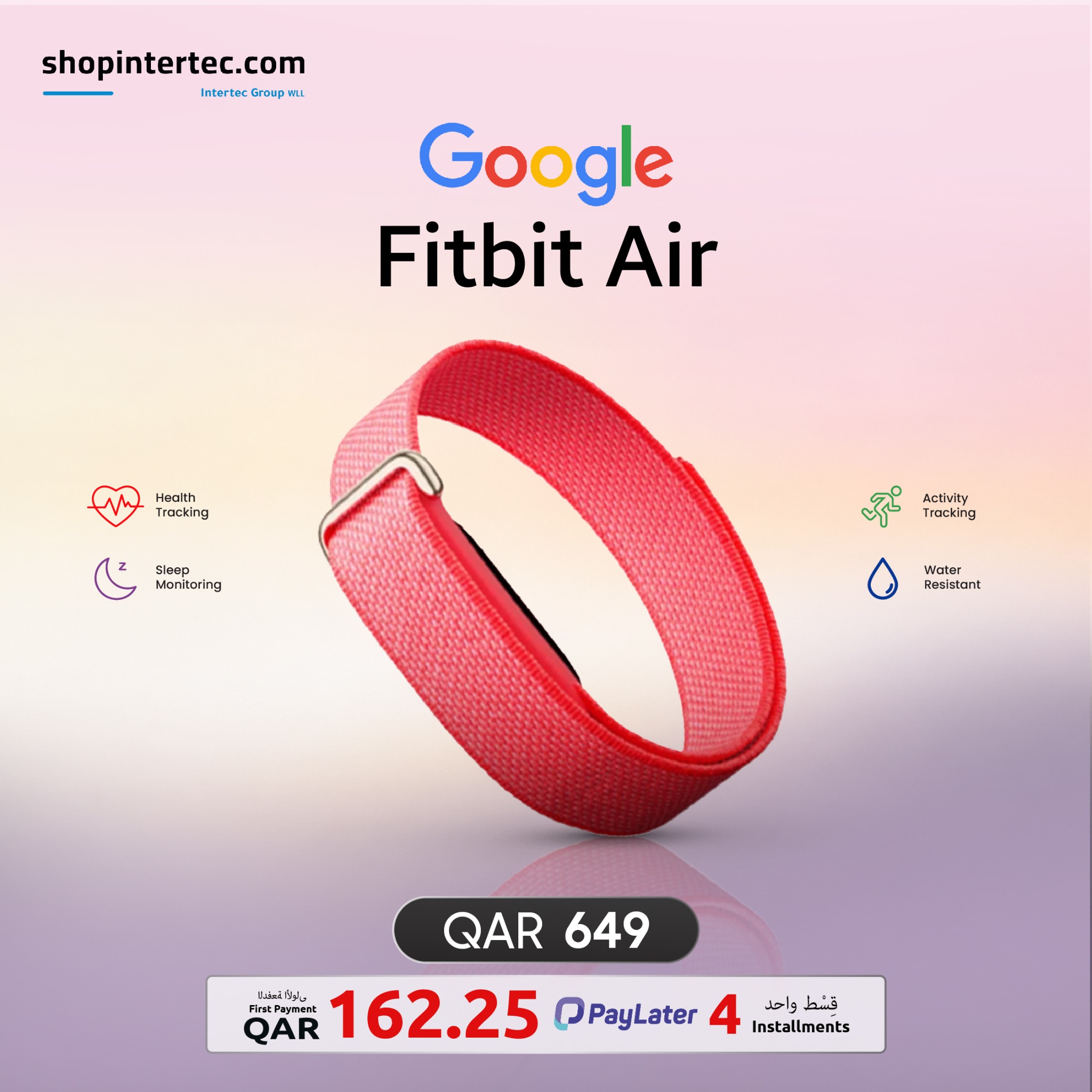 Shop Intertec Facebook ad