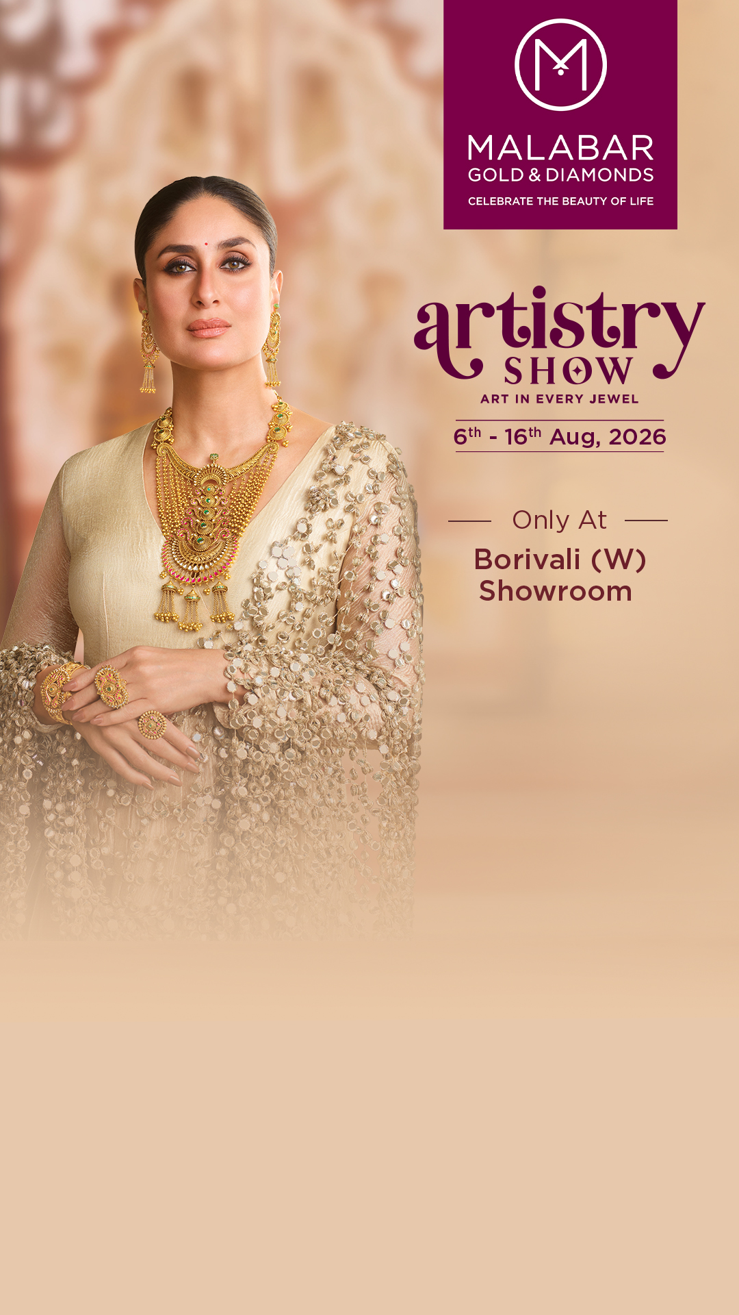 Malabar Gold and Diamonds Facebook ad from Jul 28, 2026
