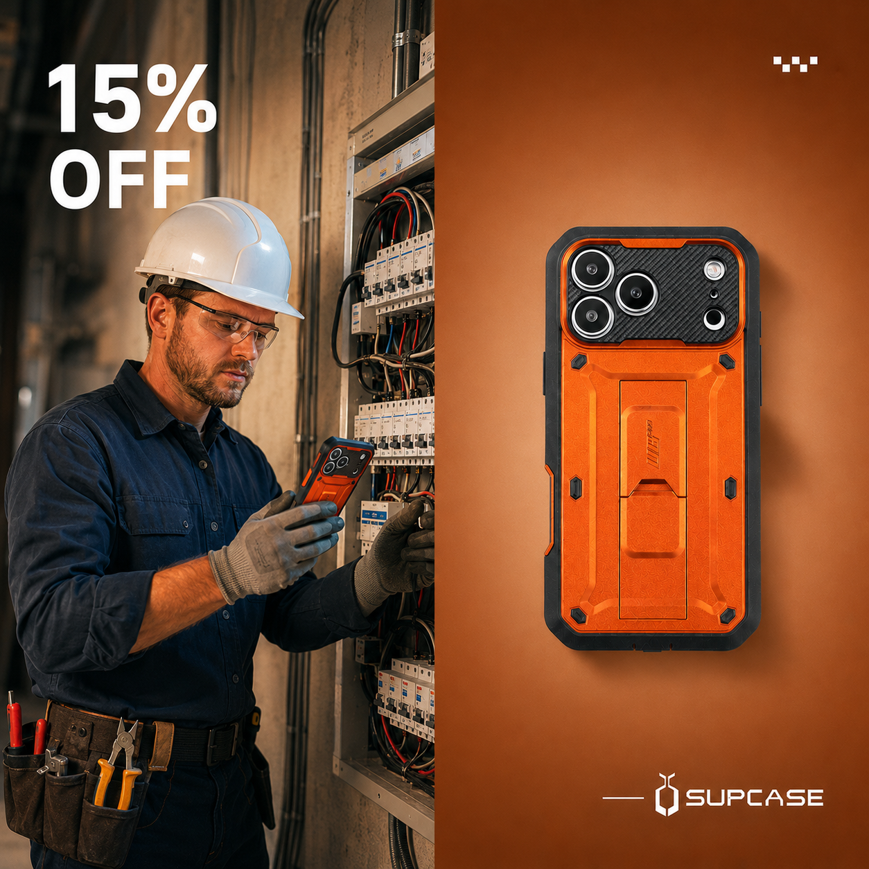 SUPCASE Facebook ad