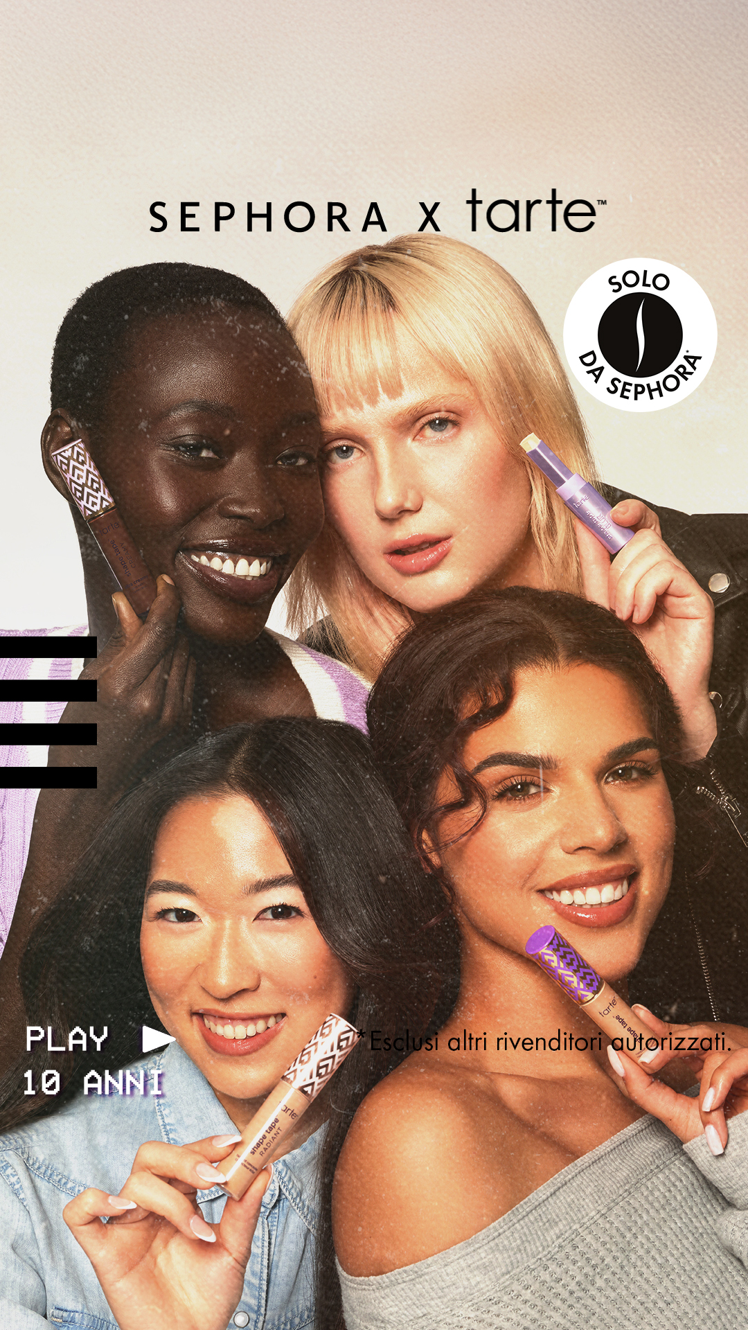 SEPHORA Facebook ad