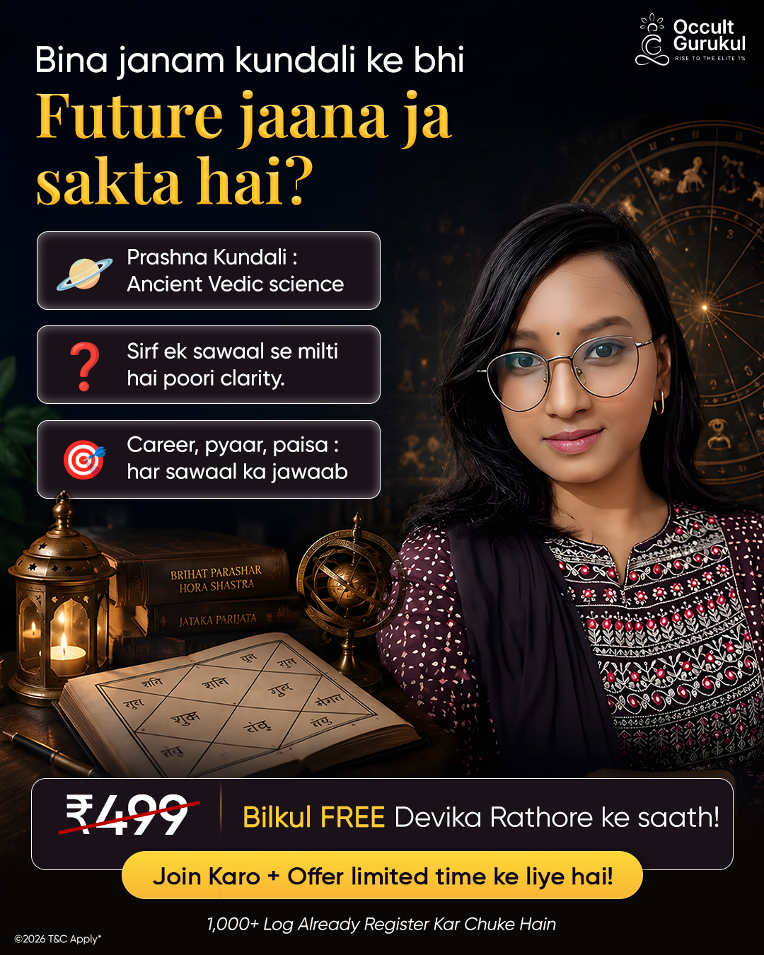 Occult Gurukul Facebook ad