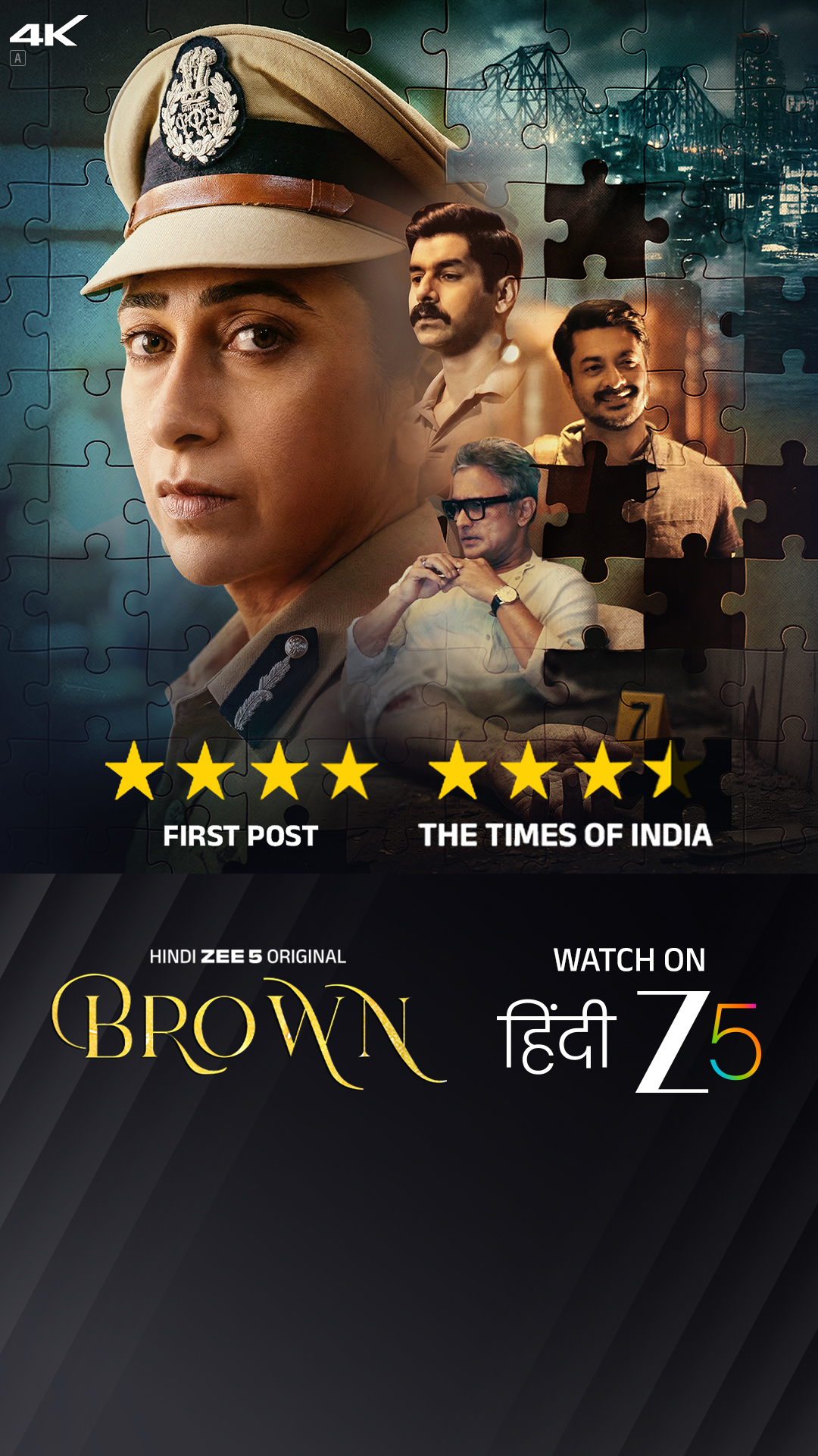 ZEE5 Facebook ad