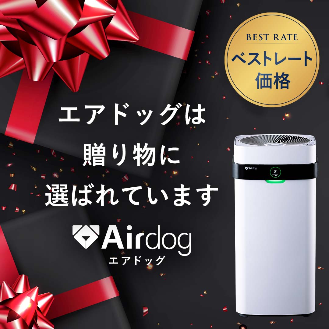 エアドッグ-Airdog-日本 Facebook ad