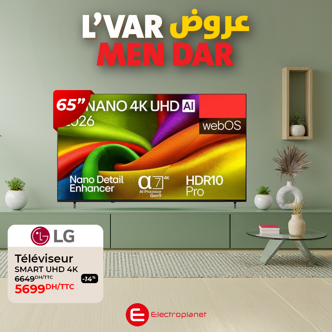 Electroplanet Facebook ad