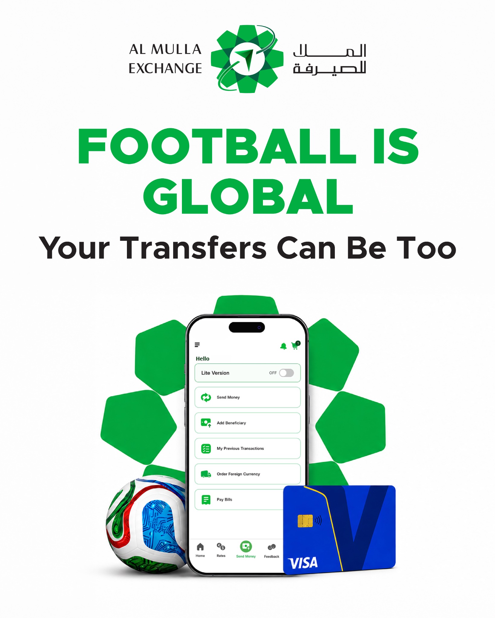 Al Mulla Exchange - الملا للصيرفة Facebook ad from Jun 21, 2026