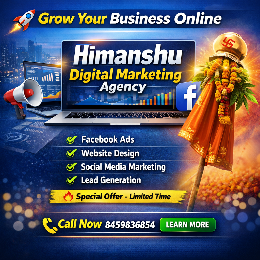 Himanshu Digital Marketing Facebook ad from Mar 12, 2026