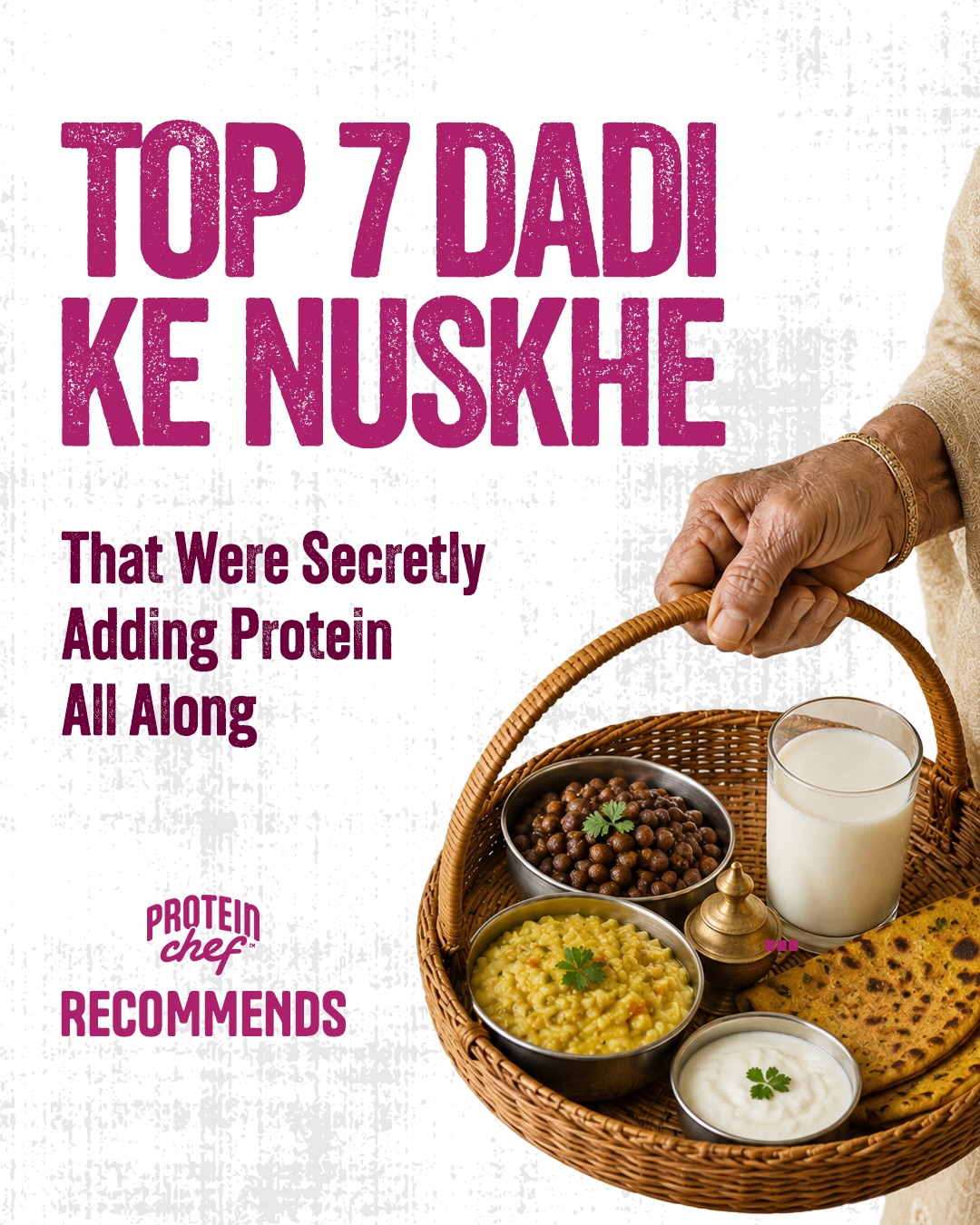Protein Chef Facebook ad: Which Nani/Dadi dialogue did you hear the most…