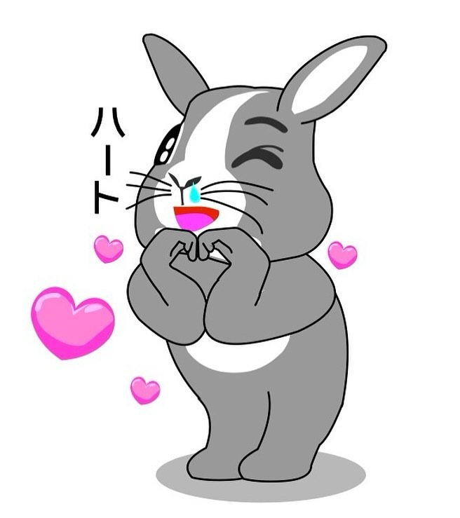 しがちゃんが行く Facebook ad: ハート LOVE