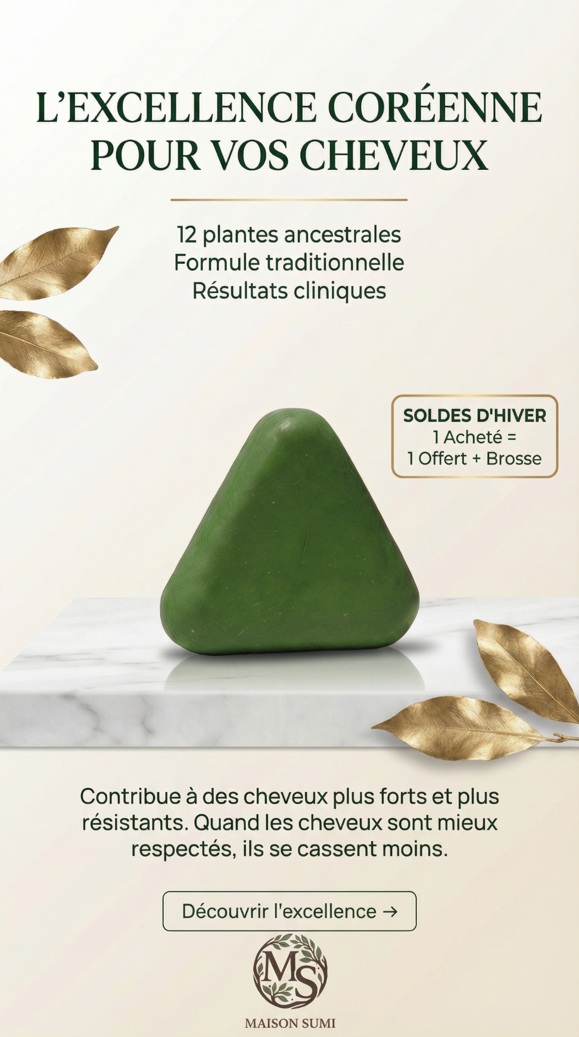 Maison Sumi Facebook ad from Jan 21, 2026