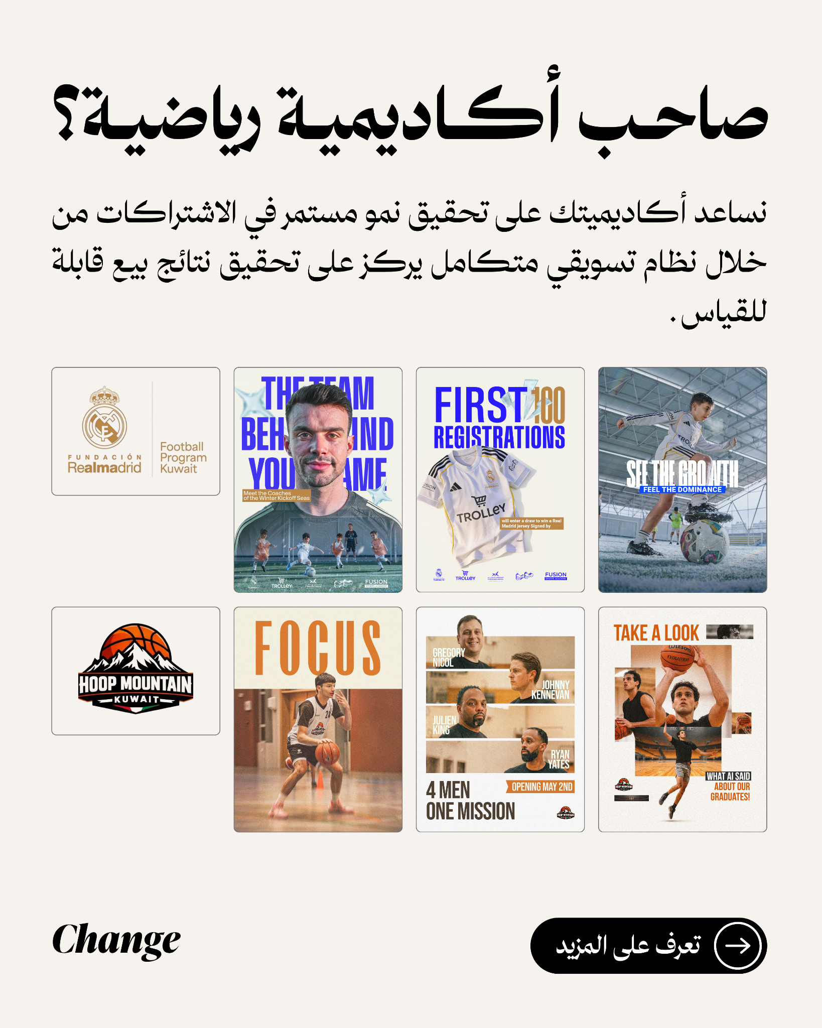 Change - Growth & Branding Agency  Facebook ad