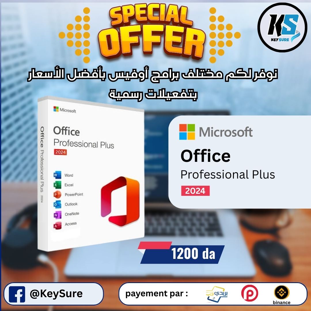 KeySure Facebook ad: تقدم KeySure عروضًا على المنتجات الرقمية وبأفضل سعر…