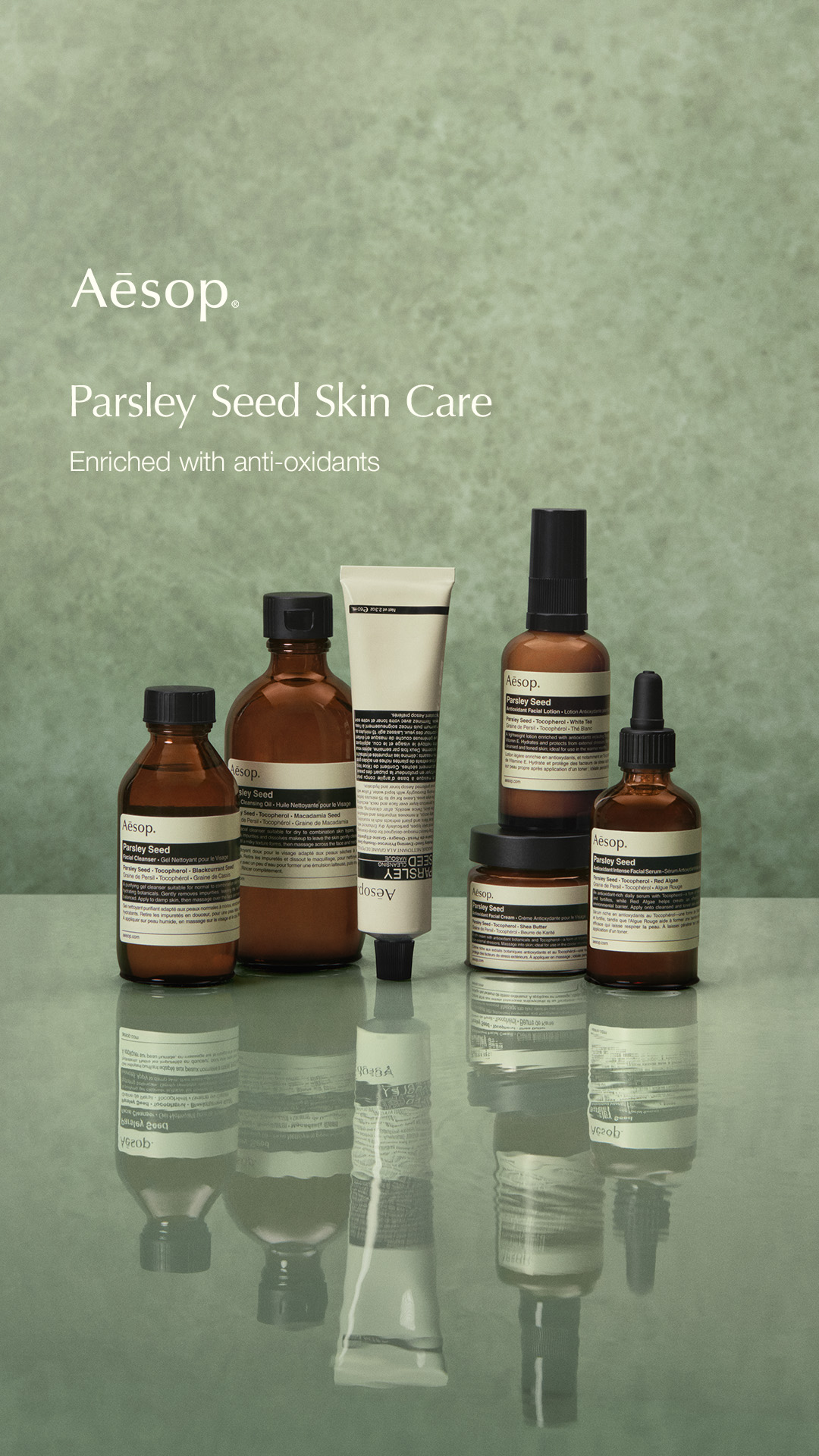 Aesop Facebook ad