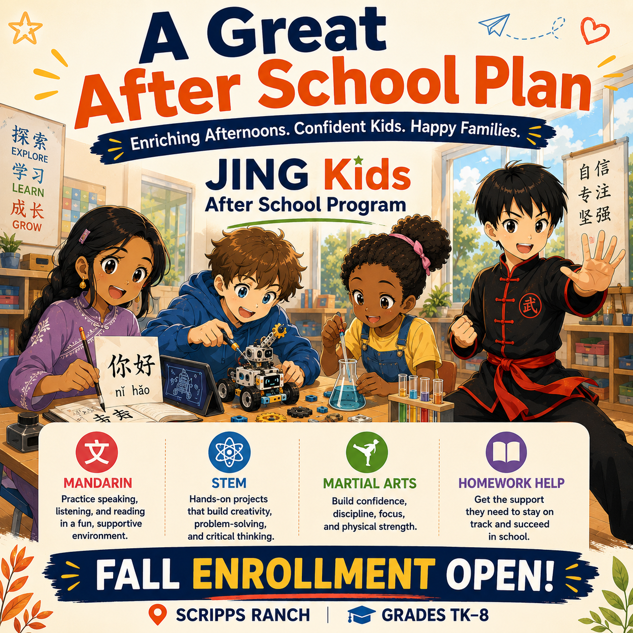 JING Kids Facebook ad: A Great After School Plan