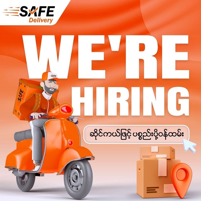 SAFE Delivery Career Facebook ad