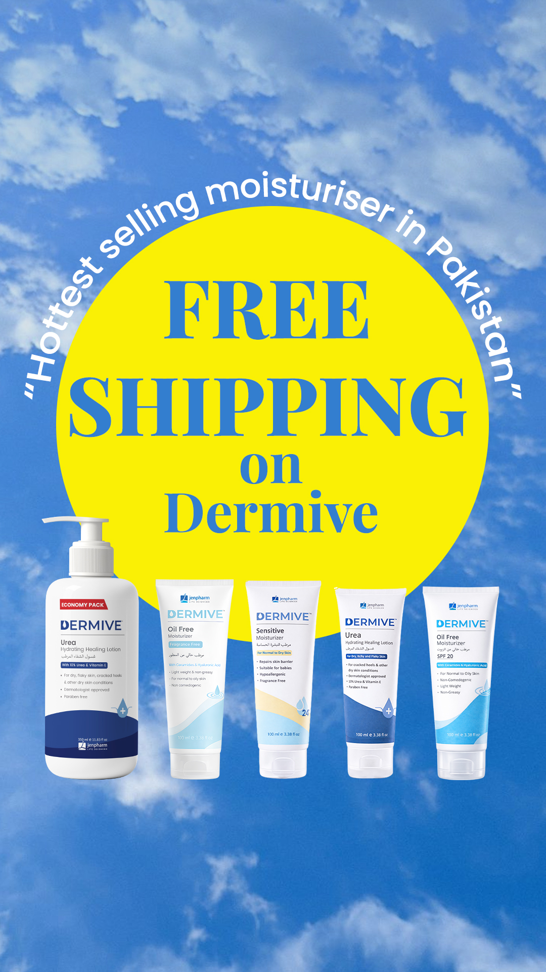 Jenpharm Life Sciences Facebook ad