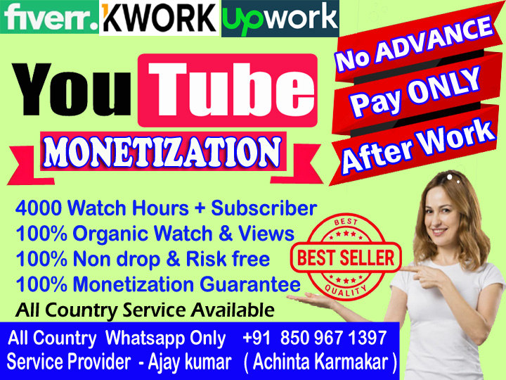 Ajay Kumar Achinta Karmakar Facebook ad: WhatsApp us - https://wa.me/message/QHDXCHAXWLQID1