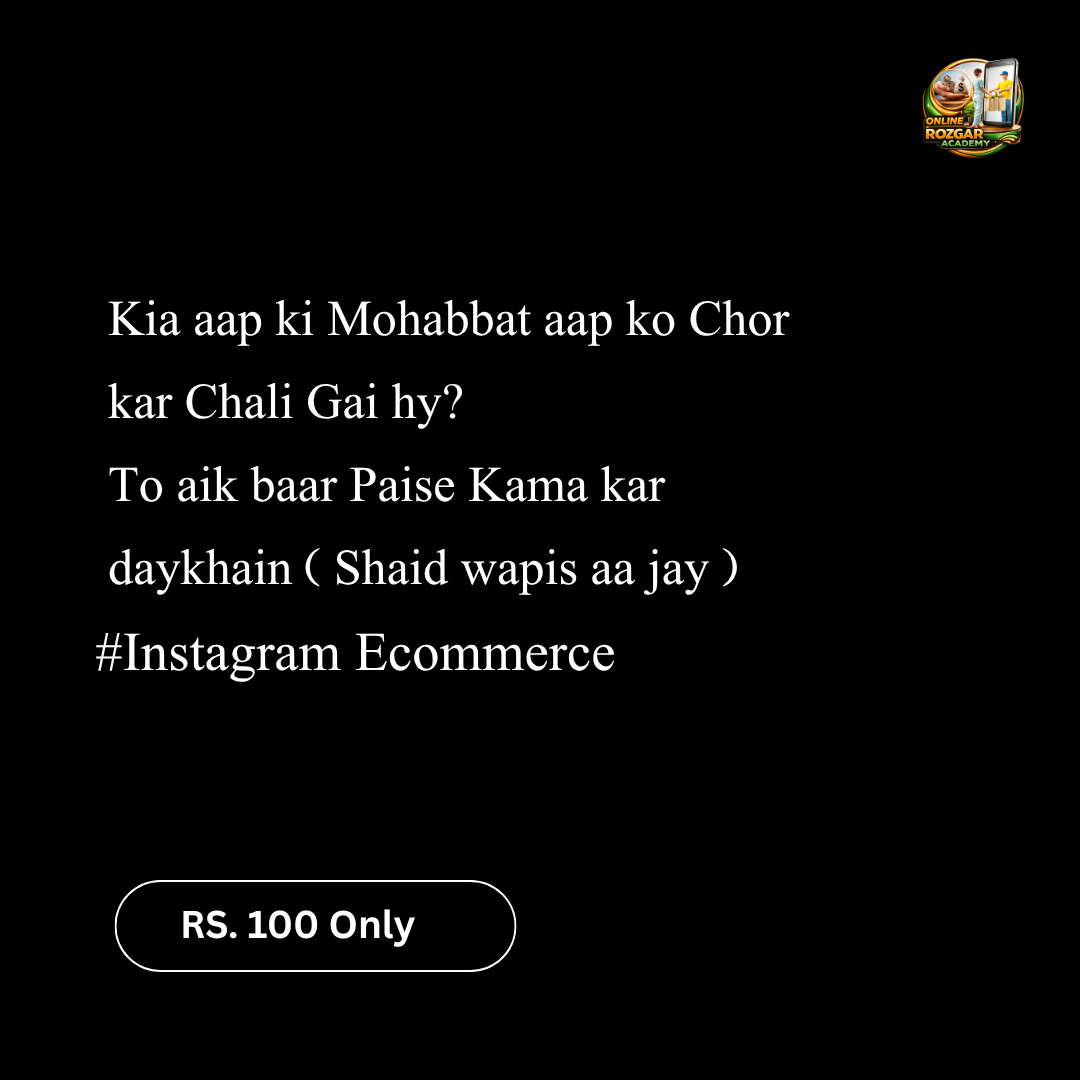 Online Rozgar Academy Facebook ad: Free Ecommerce Training
