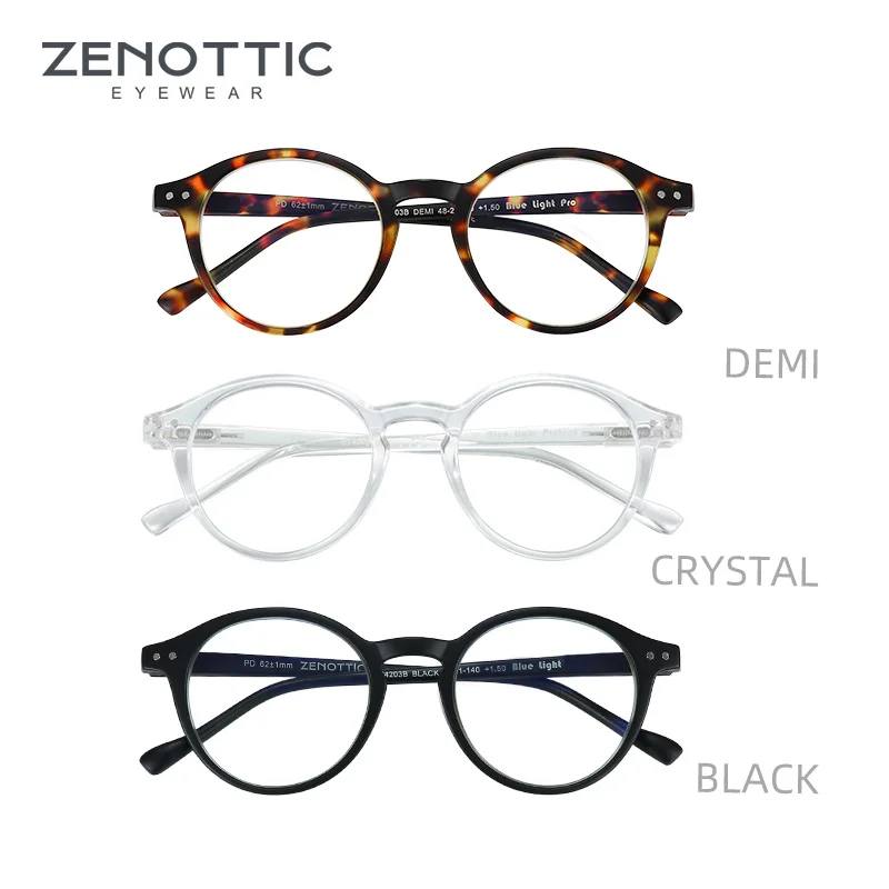 AliExpress Facebook ad