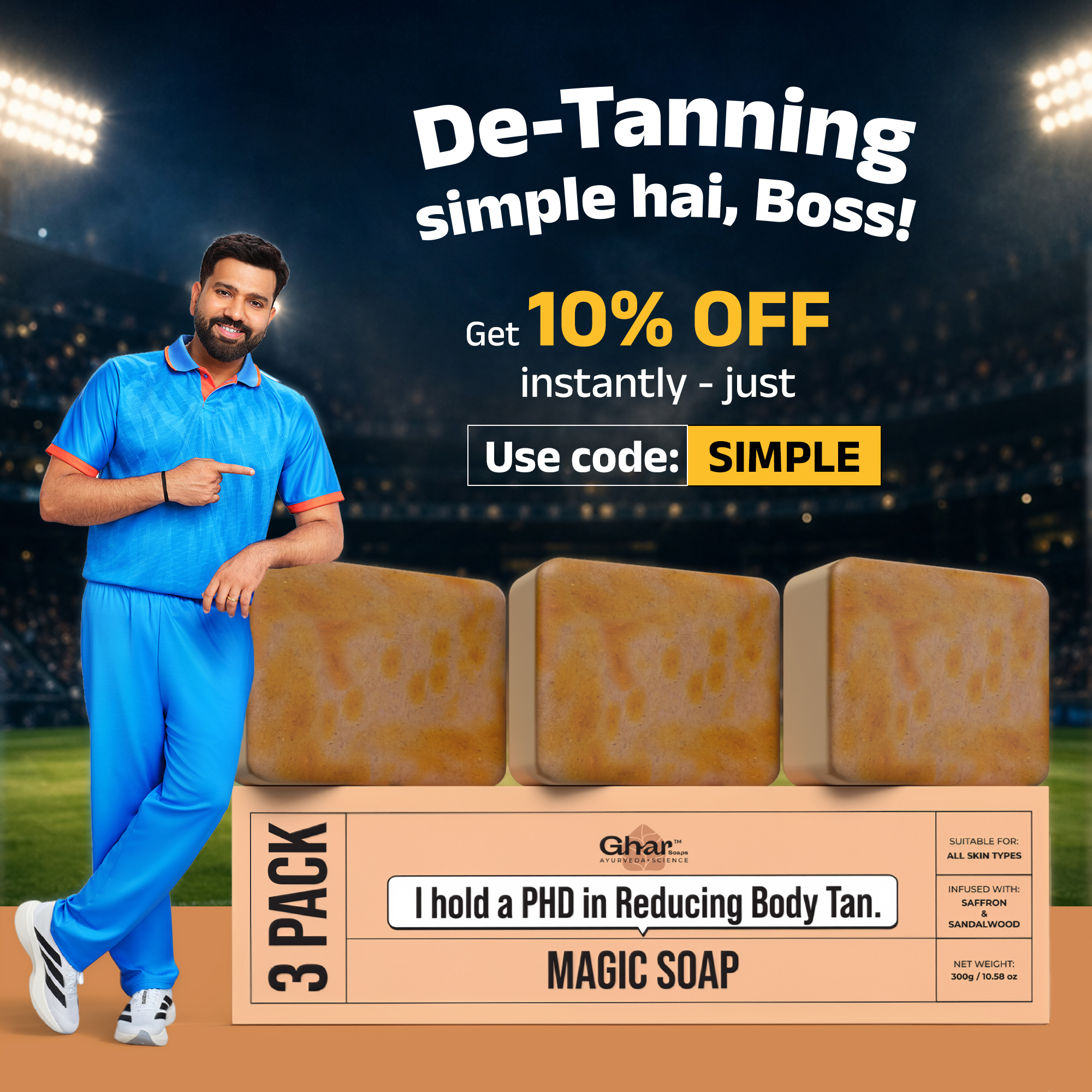 Rohit Sharma Facebook ad