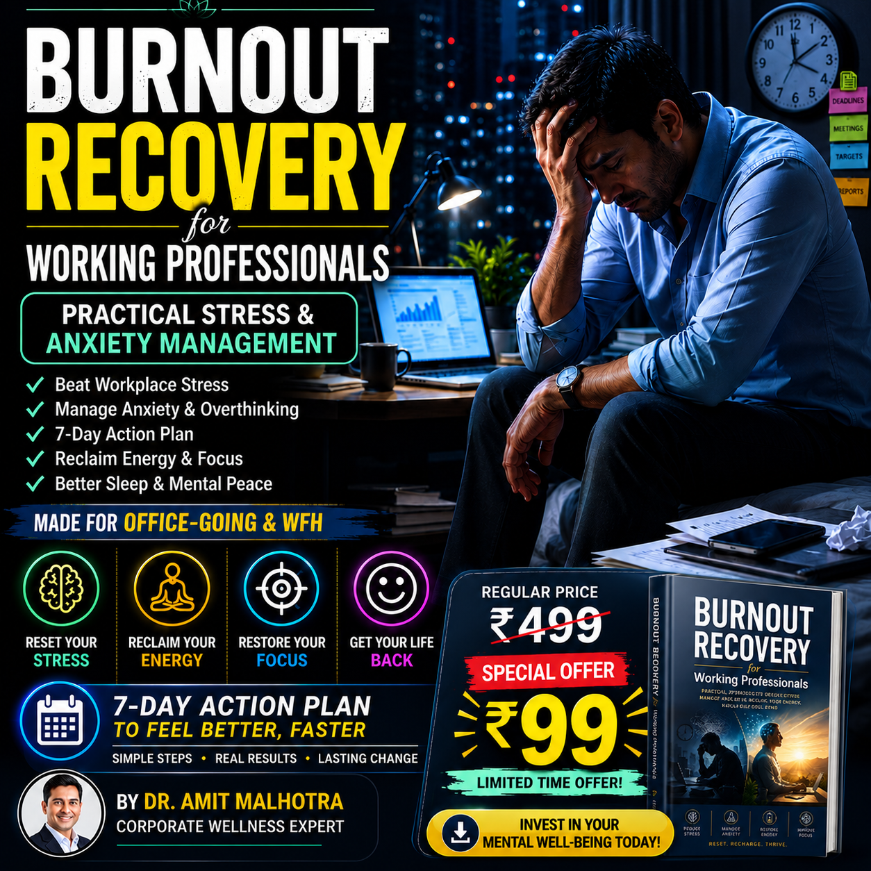 Nurture Aura Facebook ad: Feeling Burned Out Before The Week Even Starts?