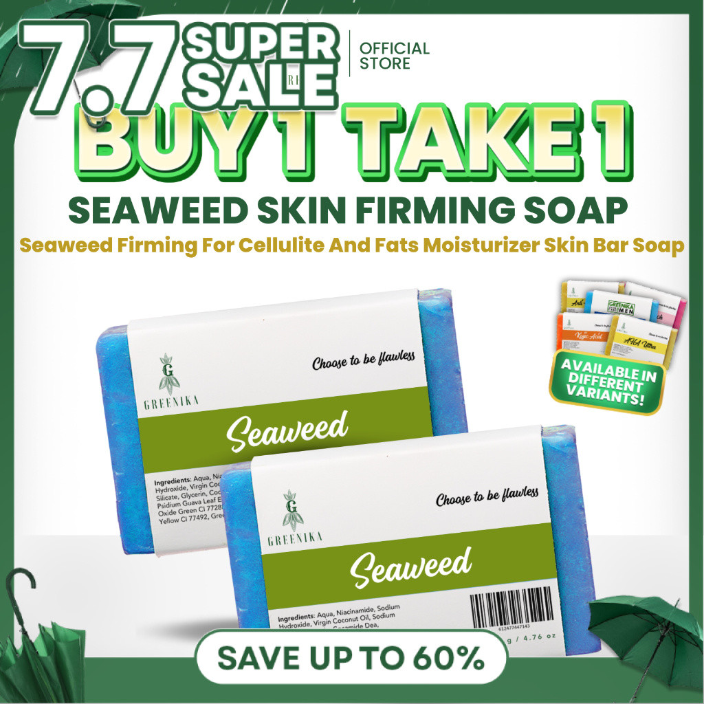 Greenikaph Facebook ad