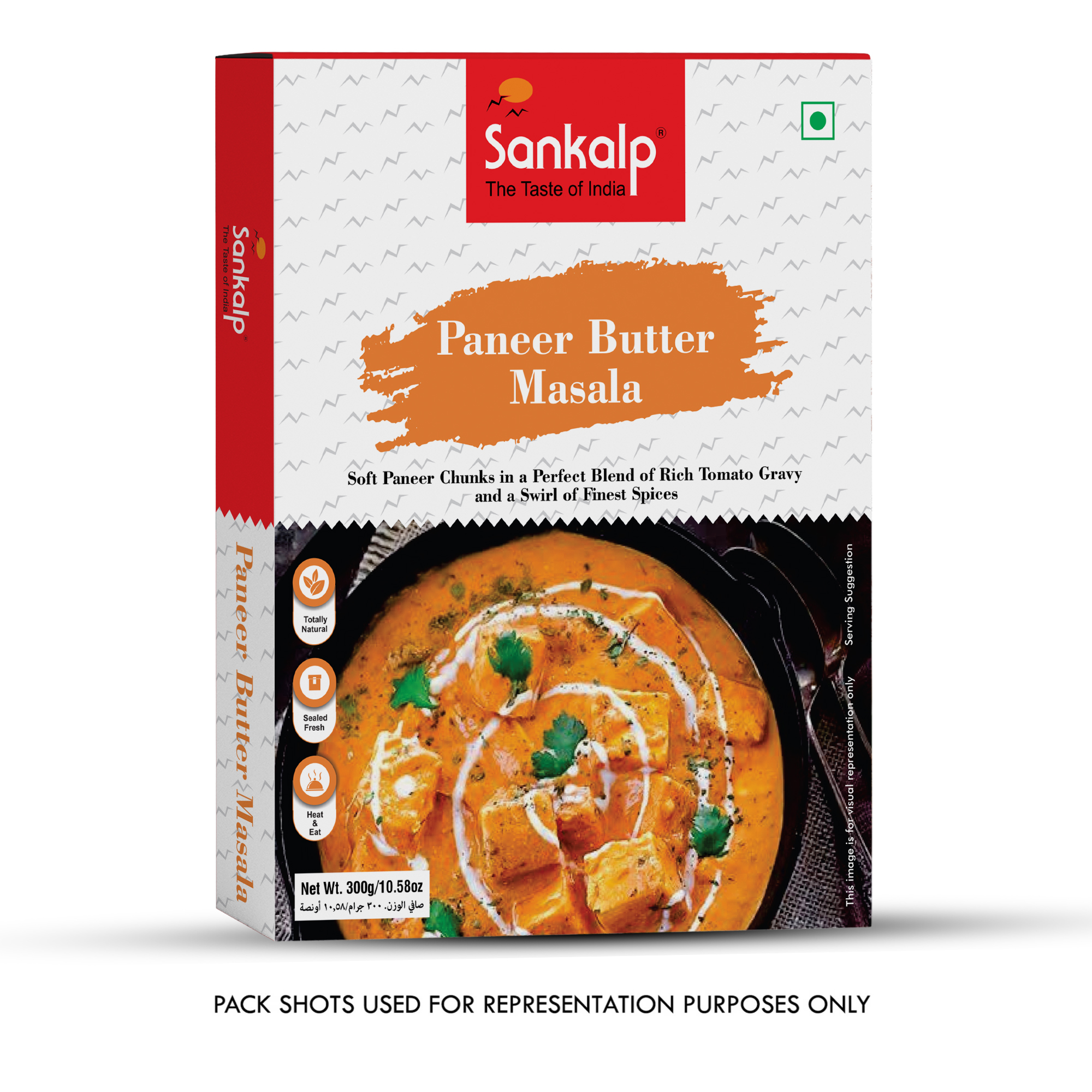 Sankalp Food Products Facebook ad from Jun 22, 2026